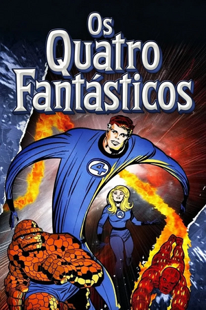 OsQuatroFantasticos.png
