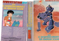 VHS que inclui os episódios 1 e 2