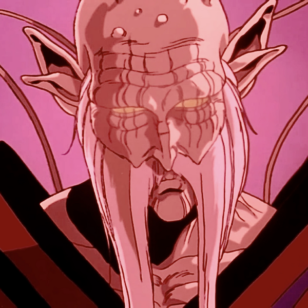 Arquivo:Anciãourotsukidoji.png