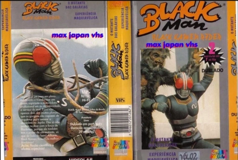 Arquivo:Black Man VHS-2.png