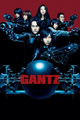Gantz e Gantz: A Resposta Perfeita
