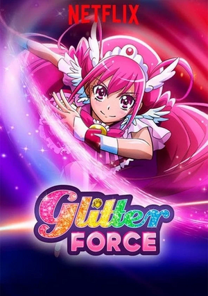 Glitter force poster.webp