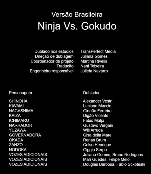 Arquivo:Ninja Vs. Gokudo ep 01.png