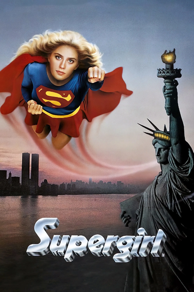 Arquivo:Supergirl - O Filme.png