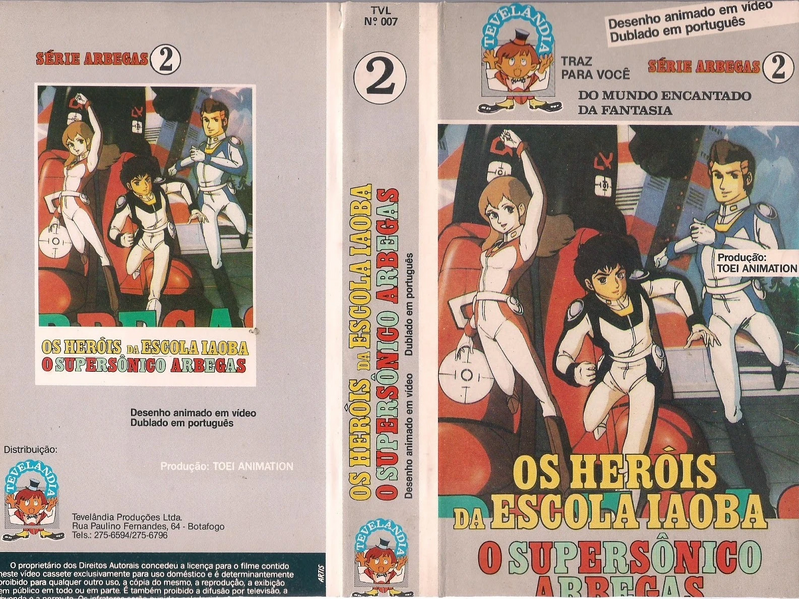 Arquivo:VHS O Supersônico Arbegas.jpg