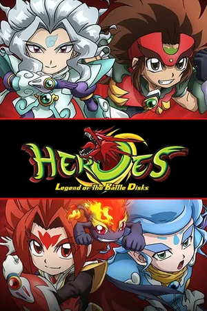 Heroes Battle Disk.jpg