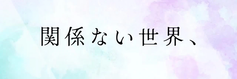 Arquivo:Logo (TFFBWD).png