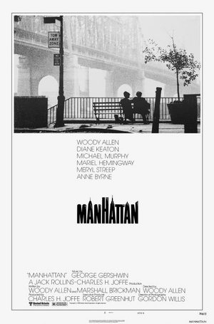 Manhattan 1979.jpg
