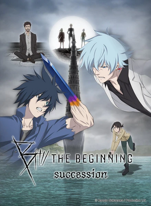 2ª Temporada