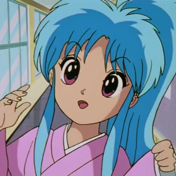 Arquivo:Botan 1.png