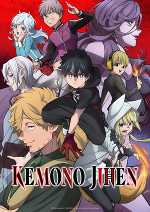 Kemono Jihen (Capa).jpg