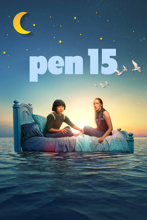 Pen15.webp