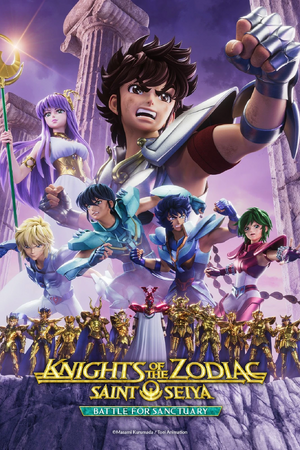SAINT SEIYA - Os Cavaleiros do Zodíaco.jpg