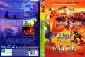 Capa de DVD do filme Asterix e os Vikings no Focus Filmes.