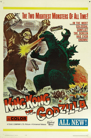 King Kong Vs Godzilla.jpg