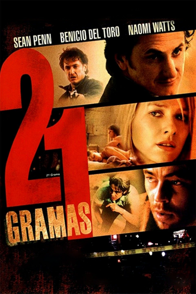 Arquivo:21 Gramas.jpeg