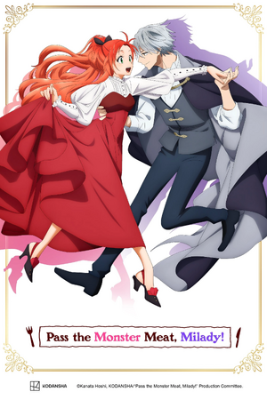 Pass the Monster Meat, Milady.jpg