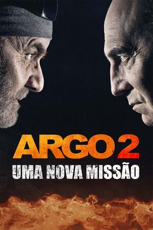 Argo2.jpg