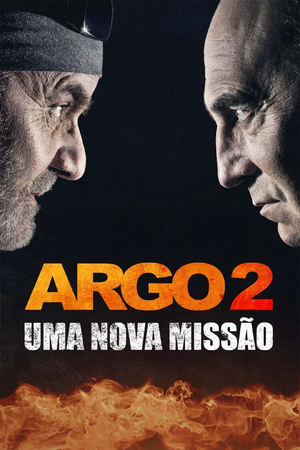 Argo2.jpg