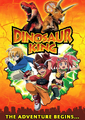 Dinossauro Rei