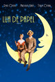 Lua de Papel