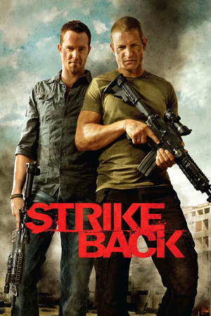 Strike Back.png
