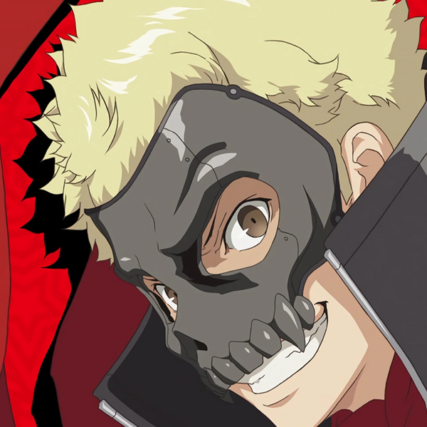 Arquivo:Skull persona 5 animation.png
