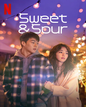 Sweet e Sour.jpg