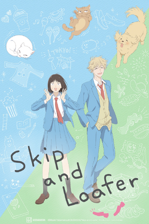 Skip and Loafer.png