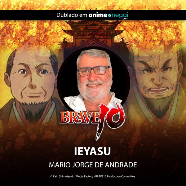 Arquivo:B10 - Elenco 18.png