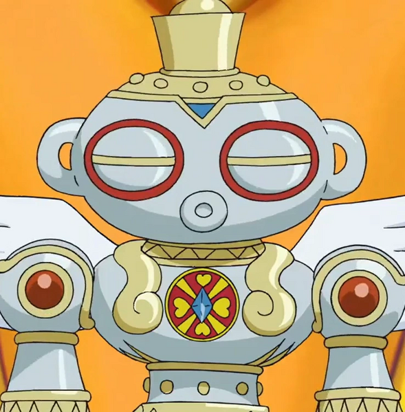 Arquivo:Shakkoumon.png
