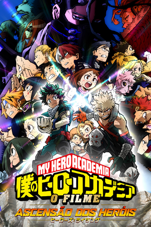 My Hero Academia Heroes Rising.png