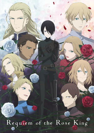Requiem of the Rose King (Capa).jpg
