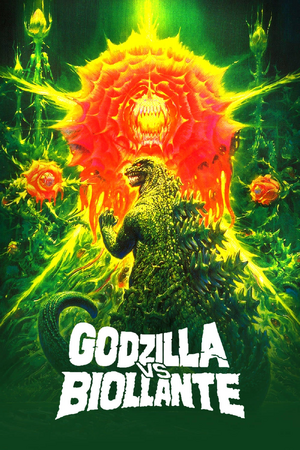 Godzilla Vs. Biollante.png