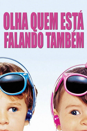 Olha Quem Está Falando Também.jpg