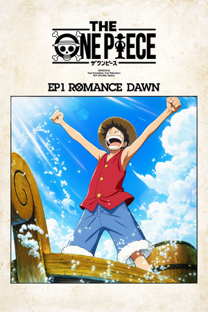 The One Piece.png