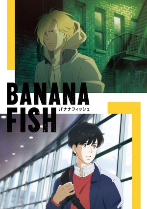 Banana Fish.png