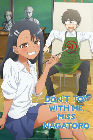 DON'T TOY WITH ME, MISS NAGATORO.jpg