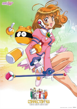 Corrector Yui anime.jpeg