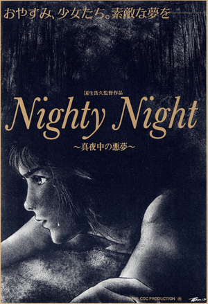 Night.jpg