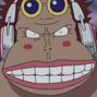 Masira em One Piece