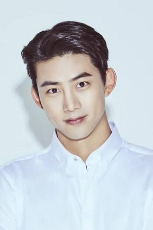 TaecYeon.jpg