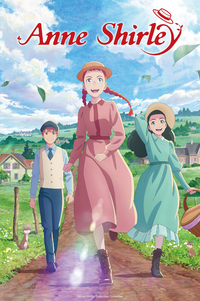 Arquivo:Anne Shirley.jpg