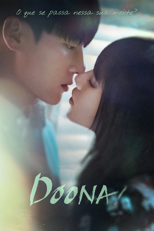 Doona!.jpg