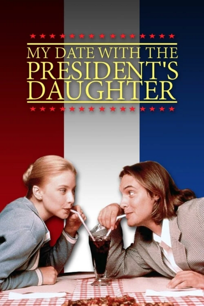 Arquivo:Filhadopresidente98.jpg