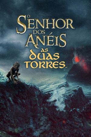 Versão de Cinema