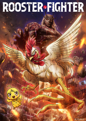 Rooster Fighter.webp