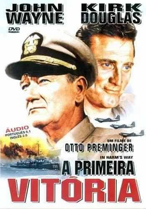 A Primeira Vitória (1965).jpg