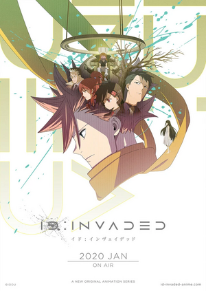 ID Invaded.jpg