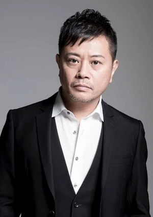 Iwata Mitsuo.jpg